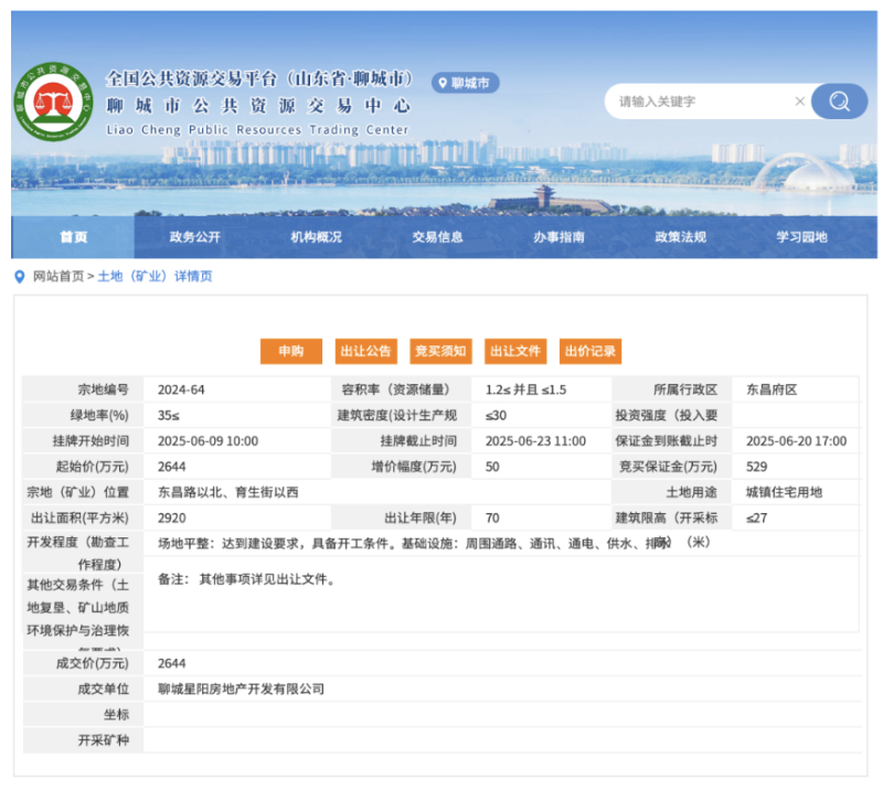 截屏2025-11-10 11.22.37.png